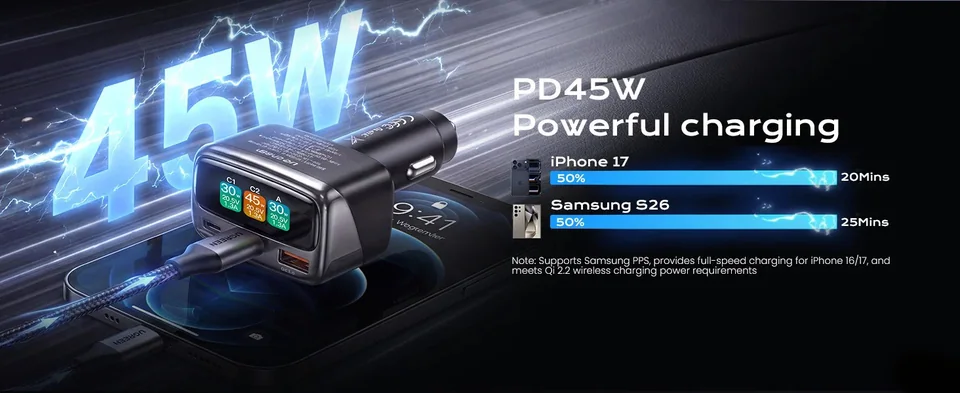 车载充电器 · 电商视觉封面